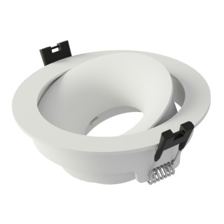 Reflector empotrable Arumfix aluminio blanco - Sulion